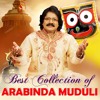 A Ghara Heba Mp3