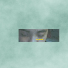 Michelle Ruby - So Please .