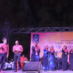 كورال هندسة الخرطوم - سهرنا الليل - أسبوع المهندس السابع عشر - مايو 2017