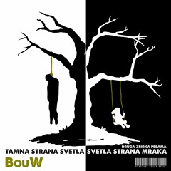 Egoman-i-ja (Dubstep-ish rmx)