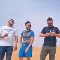 TiiwTiiw - Bahibak awi awi feat Amine 31 & Blanka