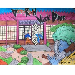 kick Door (prod.mexikodro) @1dirtyrich [Dj phat exclusive]