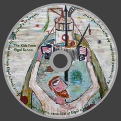 The Kids From Elgol School