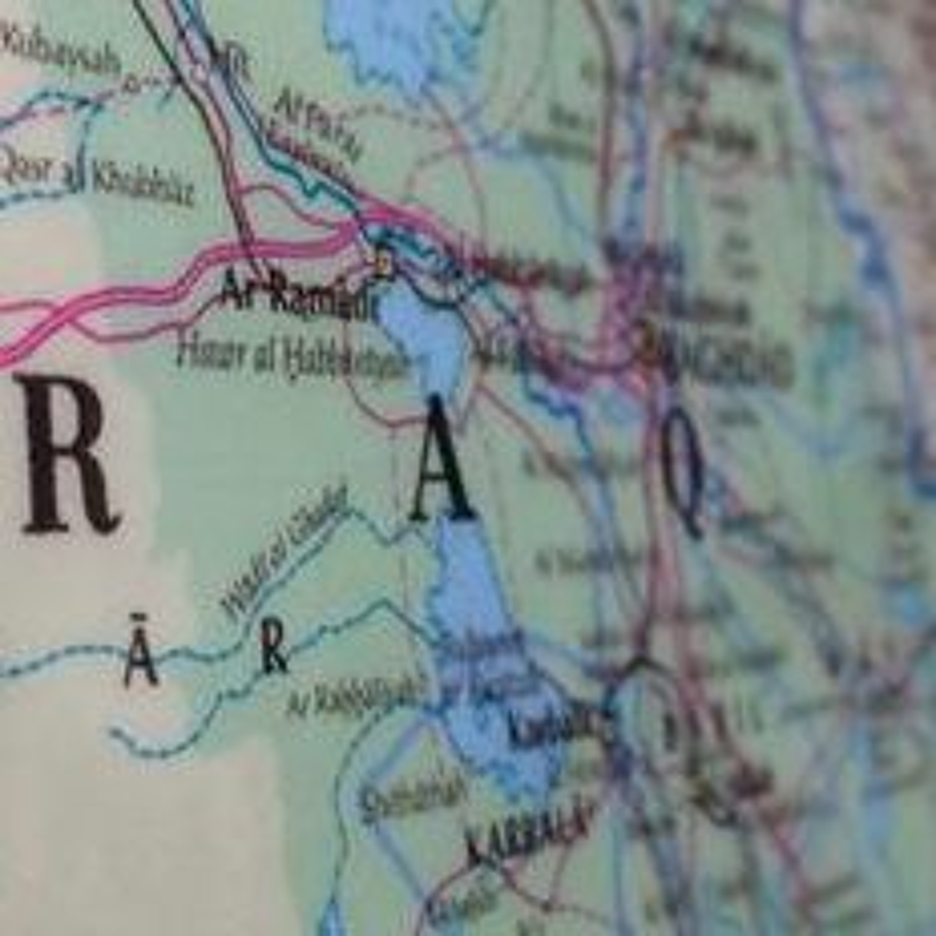 LSE Middle East Centre Podcasts