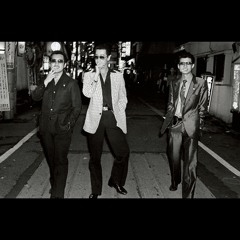 80's Japan