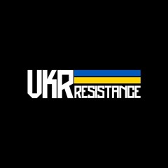 UKR Resistance - Ik Ben DJ