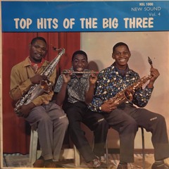 African popular music #5