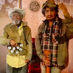 100 De A 100  No. 21 Música Celestial