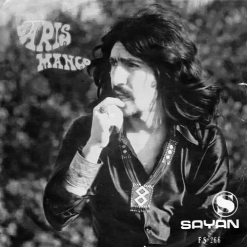 Barış Manço - İşte Hendek İşte Deve (Inner B. 'Long Road' Edit)