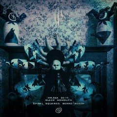 Трижды Верь