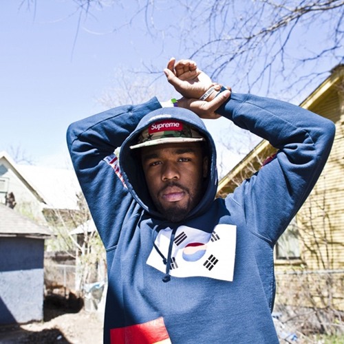 Iamsu! - Shake (Prod By HBK Gaddet)