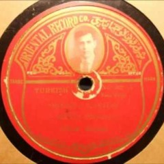 İlk Kürtçe Müzik Kaydı (1916)