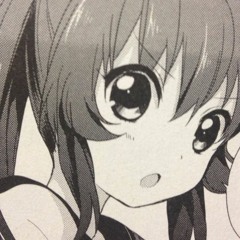 Время и Стекло - Имя 505