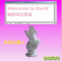 OSIRIS - The Drive Home