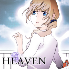 Heaven -  HarryP (English Cover)