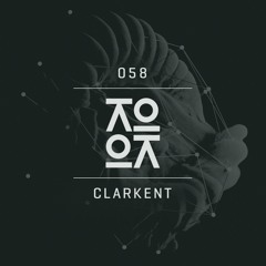 Lokocast | 058 : Clarkent