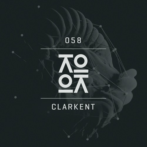Tech House