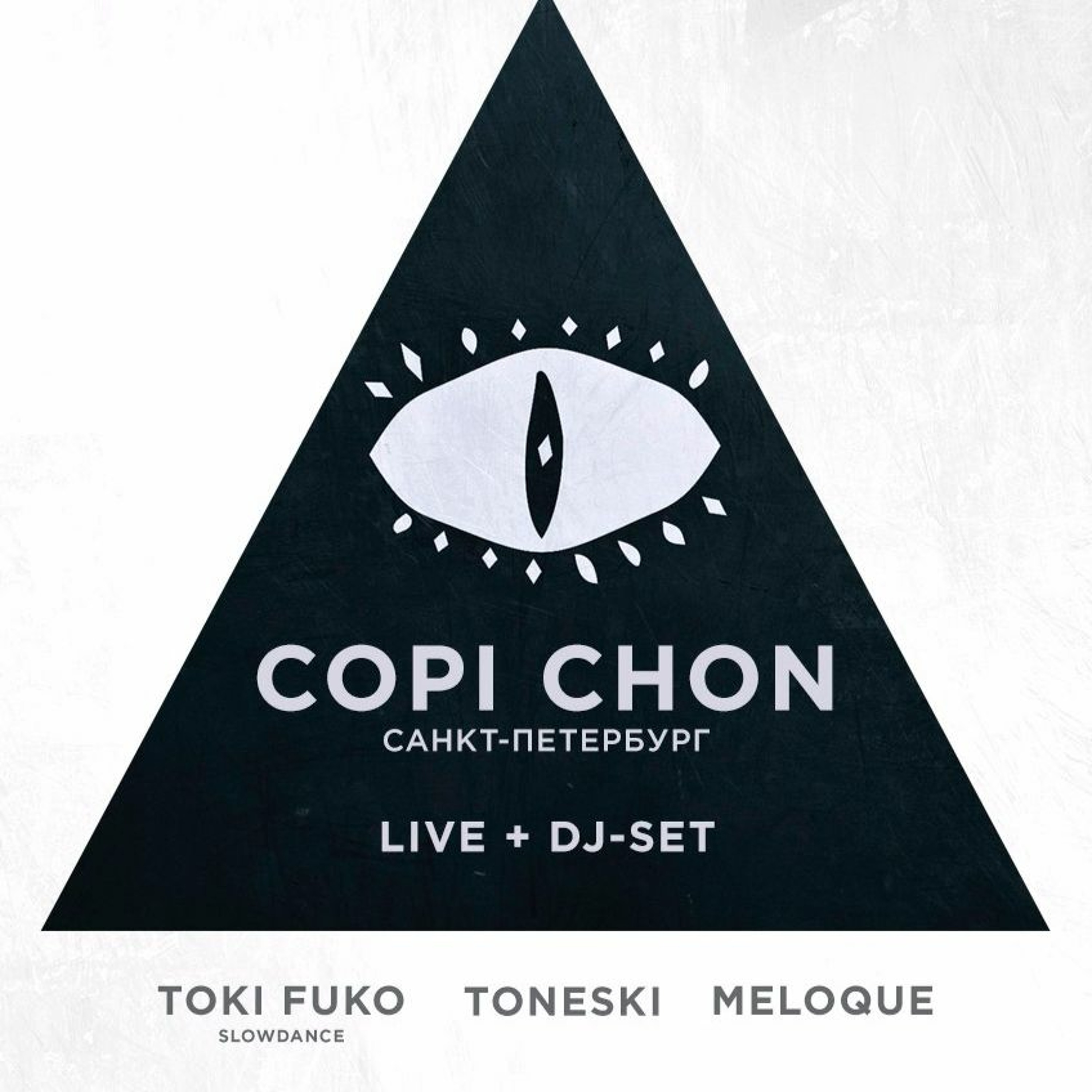 Toki Fuko