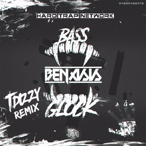 Hard trap new