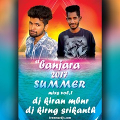 srujan