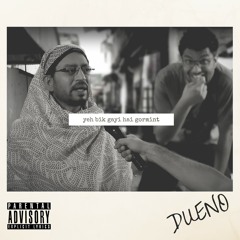 Yeh Bik Gayi Hai Gormint (feat. Aunty Bharwi)[Fun Project]