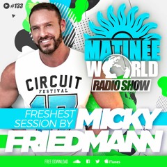MATINÉE WORLD 133