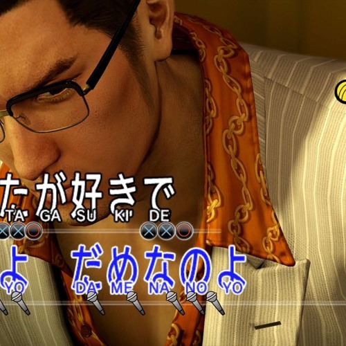 【レア】龍が如く/ばかみたいBAKAMITAI レコード レア】龍が如く/ばかみたいBAKAMITAI レコード Yakuza OST