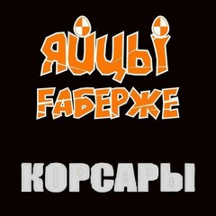 По Дунаю