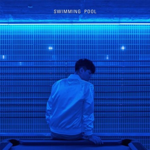 더 스윗 The Suite - Swimming Pool