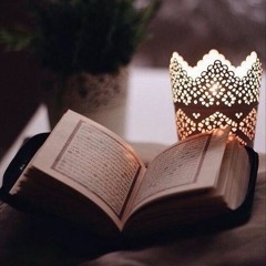 إِنَّا أَخْلَصْنَاهُمْ بِخَالِصَةٍ ذِكْرَى الدَّارِ  | عبد الله الخلف