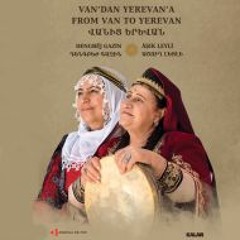 Dengbêj Gazin & Âşık Leyli - Kuriko I Hoy Nar-2017
