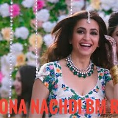 TU SONA NACHDI__BM EXCLUSIVE_2K17