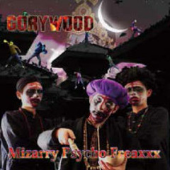 Hunting Human In The Forest feat. Butchers Harem ( prod.by  Sicktanick ) / Mizarry Psycho Freaxxx