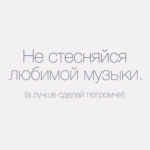 DEEP