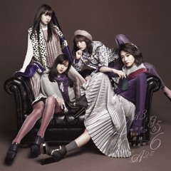 Sayonara no Imi (off vocal ver.)