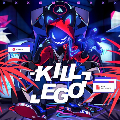 KILL EGO