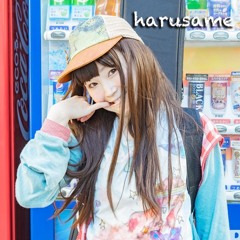harusame