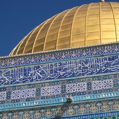 Mola Mera Vi Ghar Hove