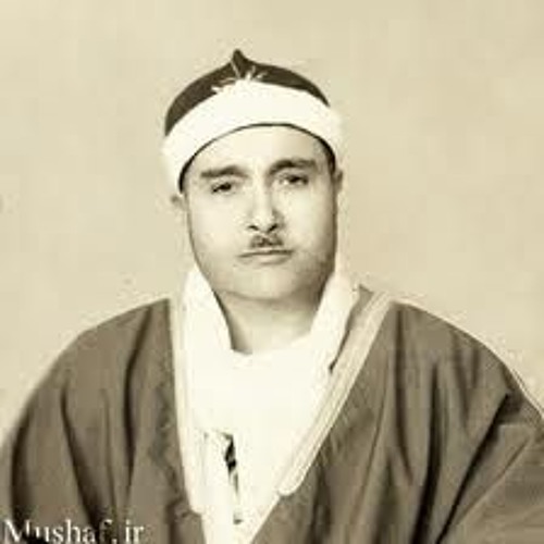 الشيخ مصطفى اسماعيل - سورة الرعد - والذين يدعون من دونه لا يستجِيبون لهم بِشيء