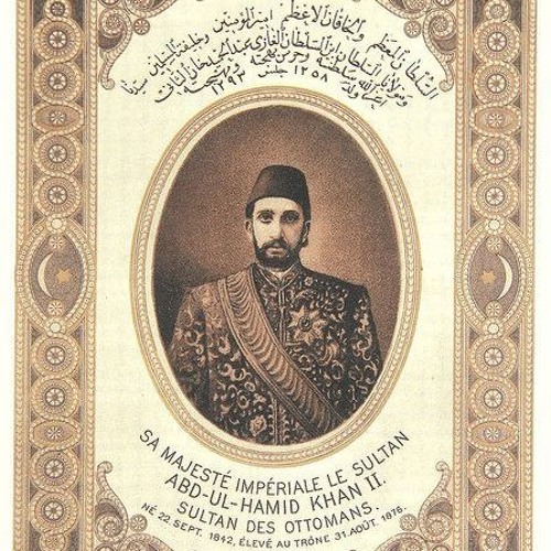 Payitaht Abdülhamid   Şarkı - I Duaiye (5. Murat)