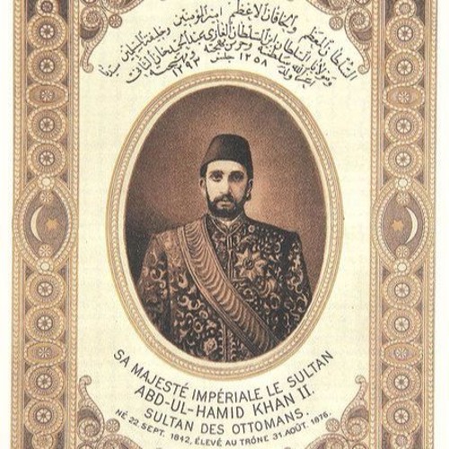 Payitaht Abdülhamid   Hüzün Müziği