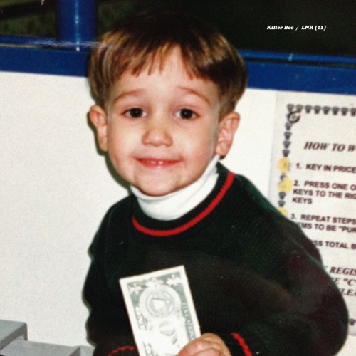 🐚 (seashell emoji)