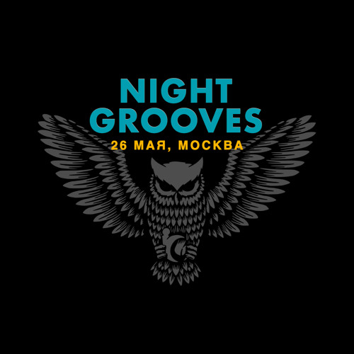 Night grove. Night grove. Intelligent manners. Intelligent manners. Night groove.