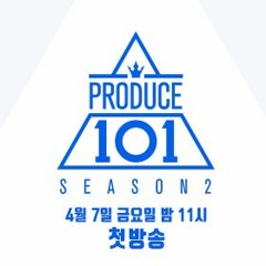 Produce 101 S2