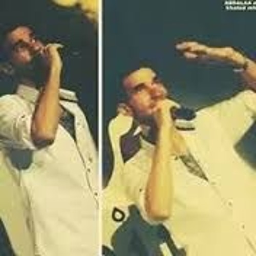 El Joker - Ebn Soo2 L الجوكر - إبن سوق