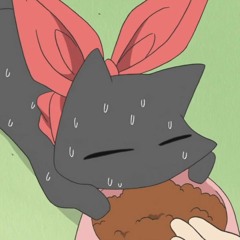 𝕞𝕖𝕠𝕨 𝕞𝕖 𝕒 𝕣𝕚𝕧𝕖𝕣