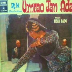 Jo bacha tha woh lutane ke liye aaye hain