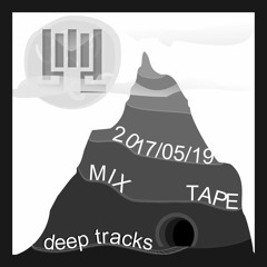 Mix Tape #Y 2017-05-19