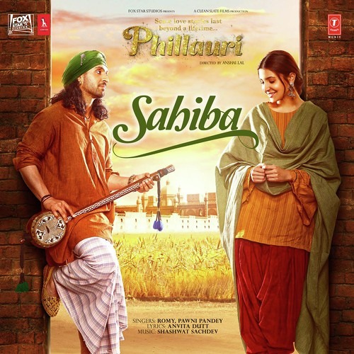 Sahiba Song #abdullah