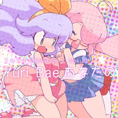 download b4 soundcloud dies #2